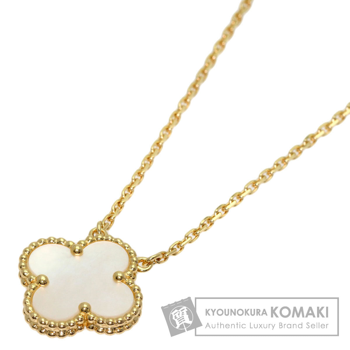 Van Cleef & Arpels Vintage alhambra Necklace K18 Yellow Gold Ladies [Used]