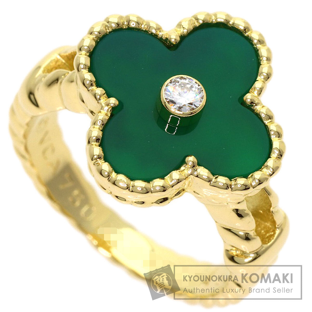 Van Cleef & Arpels Vintage Alhambra Chalcedony Diamond Ring K18 Yellow Gold Ladies [Used]