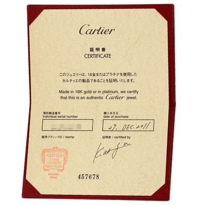 CARTIER Mayon PANTHERE #53 Ring K18 White Gold Ladies [Used]