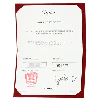 CARTIER 1895 Wedding #60 Ring Platinum PT950 Ladies [Used]