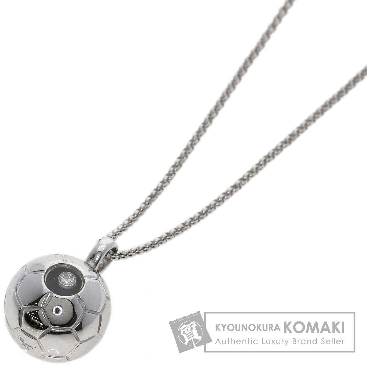 Chopard Happy Diamond Soccer Ball Necklace K18 White Gold Ladies [Used]