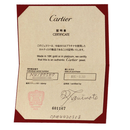 CARTIER Ballerina Diamond #47 Ring Platinum PT950 Ladies [Used]