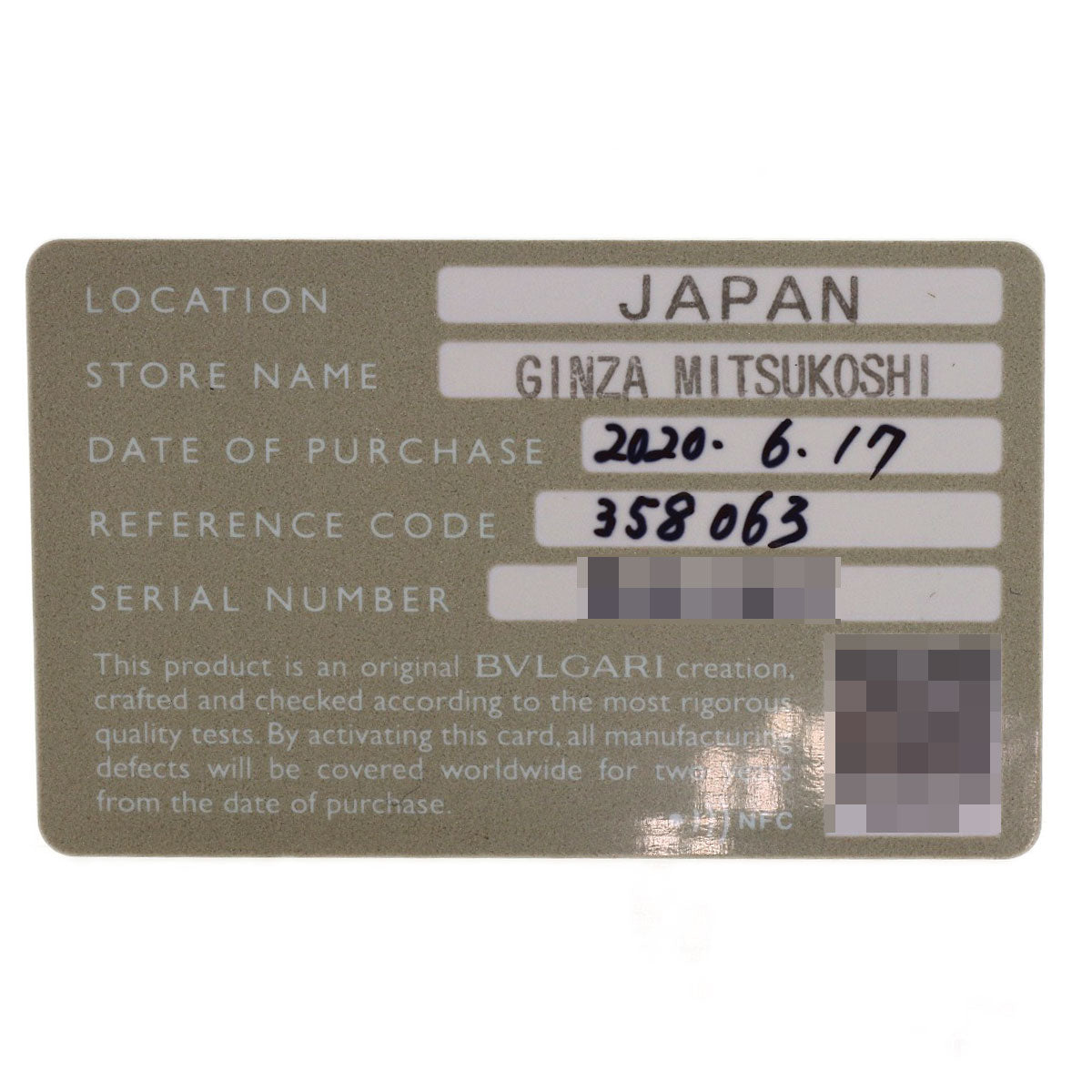 BVLGARI B.zero1 Mistake Tokyo Limited Edition Necklace K18 Yellow Gold 18K Pink GoldLadies [Used]