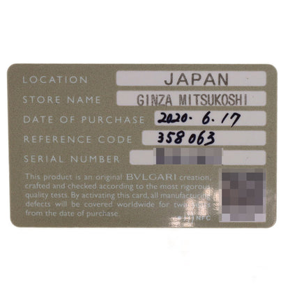 BVLGARI B.zero1 Mistake Tokyo Limited Edition Necklace K18 Yellow Gold 18K Pink GoldLadies [Used]