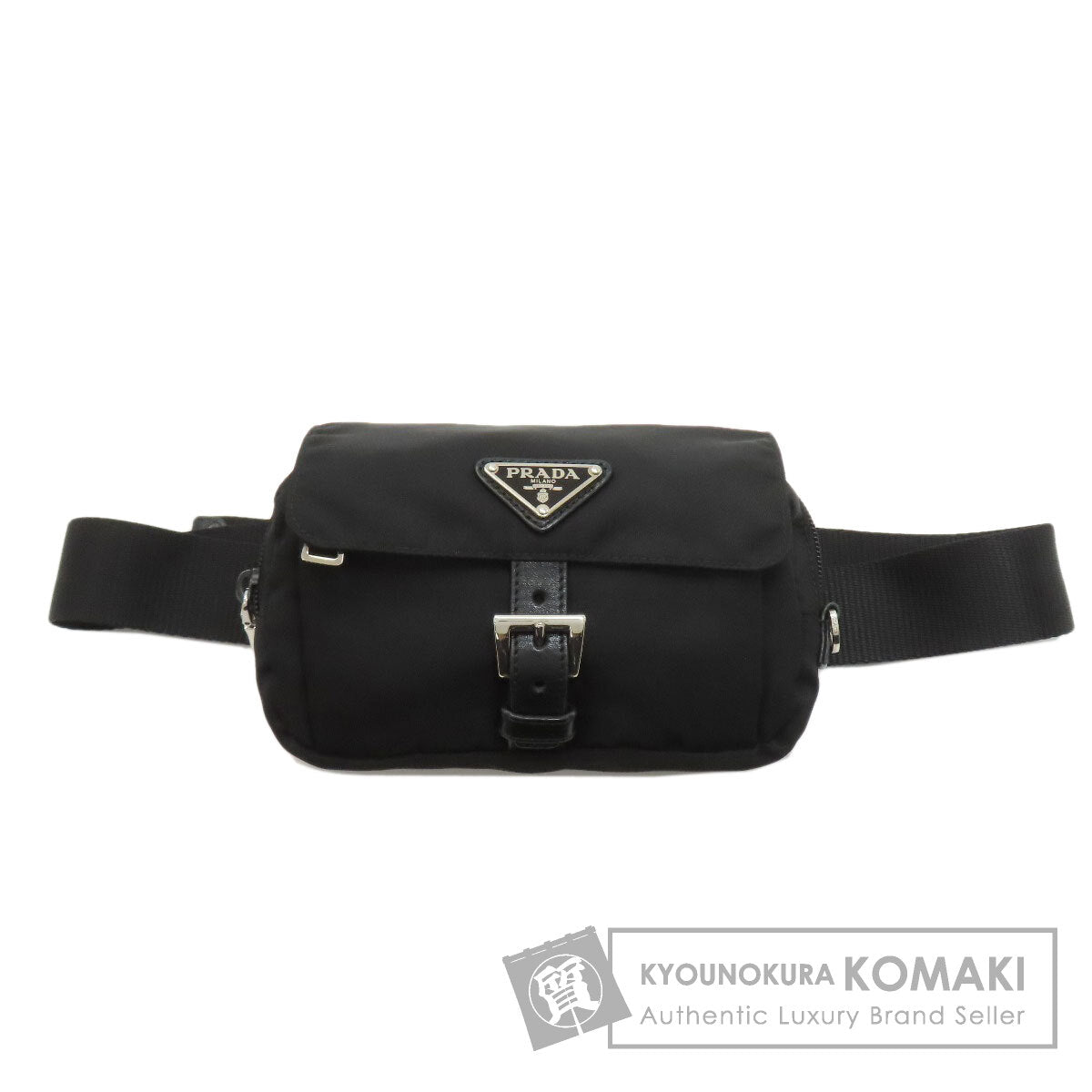 PRADA Logo Hardware Hip bag, waist bag Nylon Ladies [Used]
