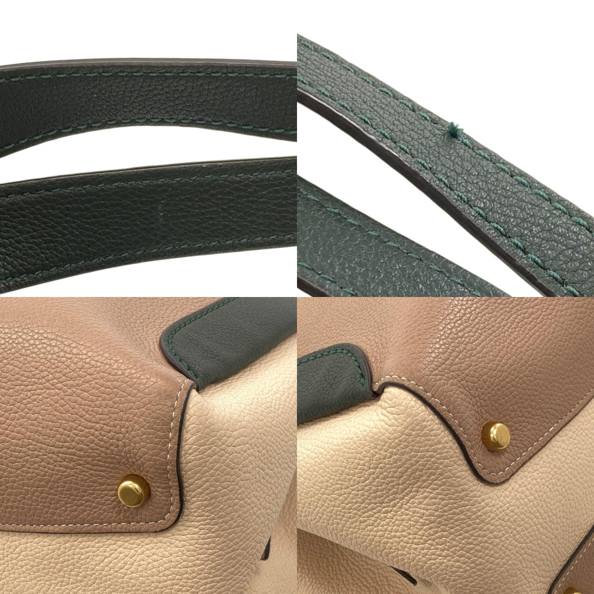 COACH 76088 Hadley Hobo Color Block Tote Bag Leather Ladies [Used]
