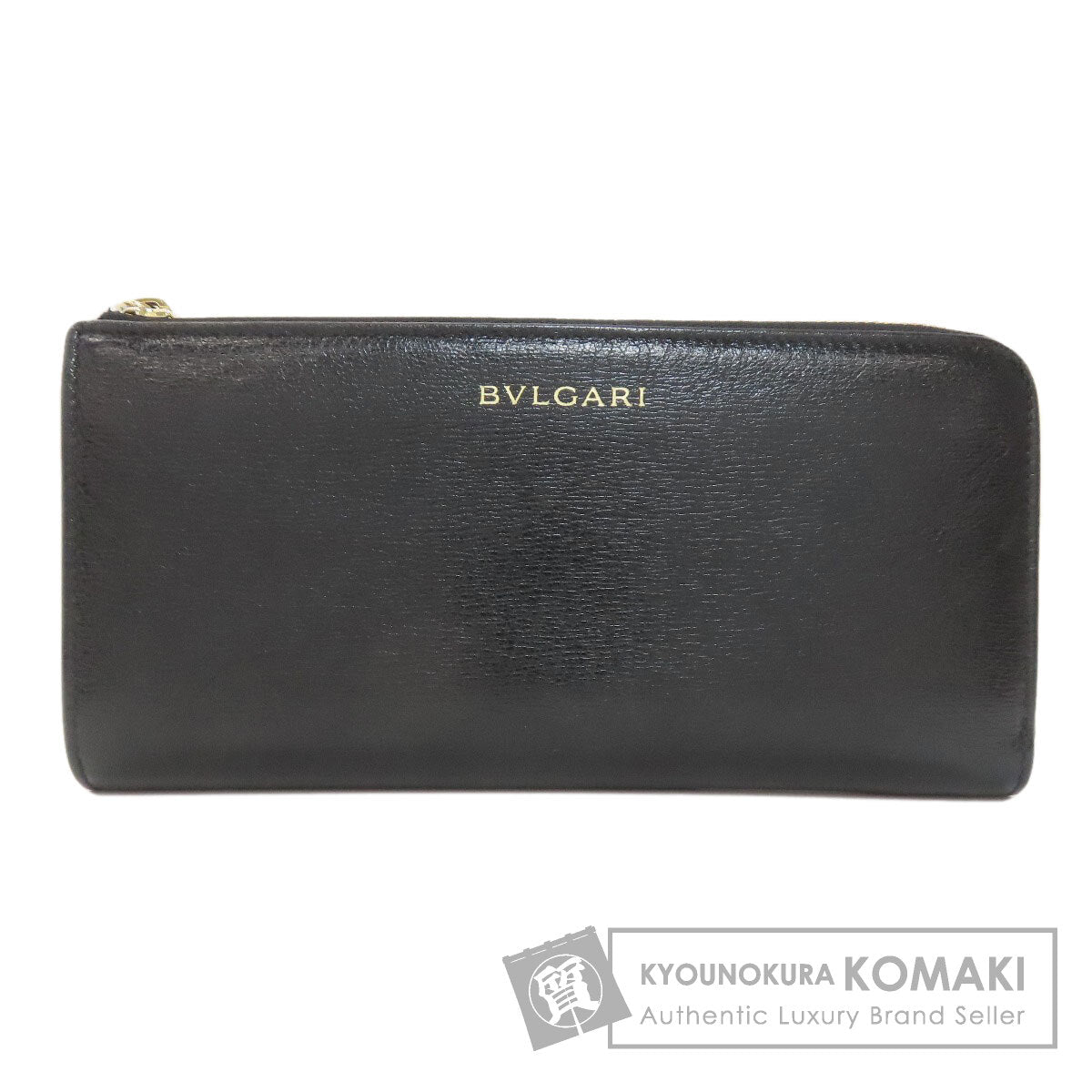 BVLGARI Logo B-zero1 Long wallet (with coin pocket) Leather Ladies [Used]