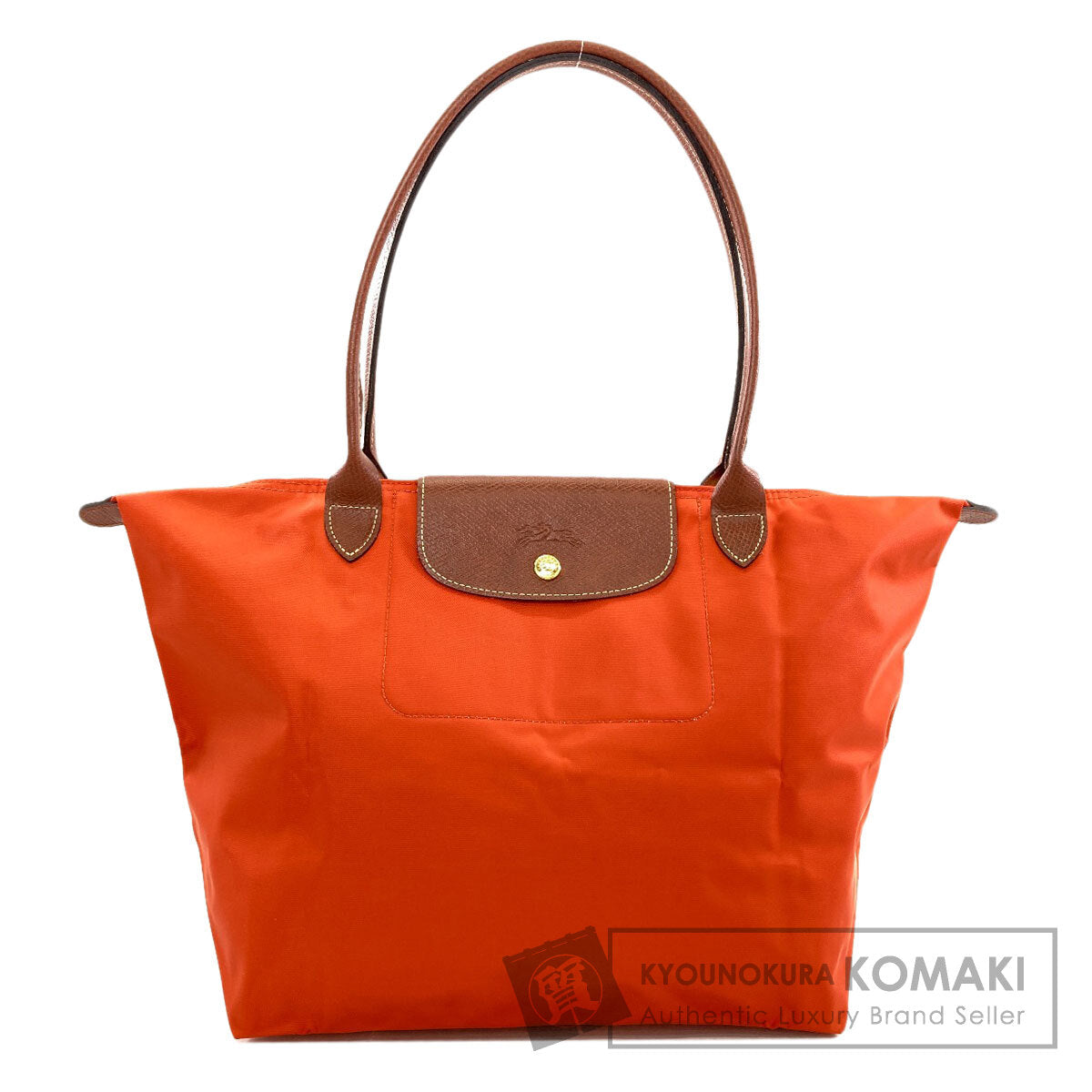 Longchamp Le Pliage Tote Bag Nylon Ladies [Used]