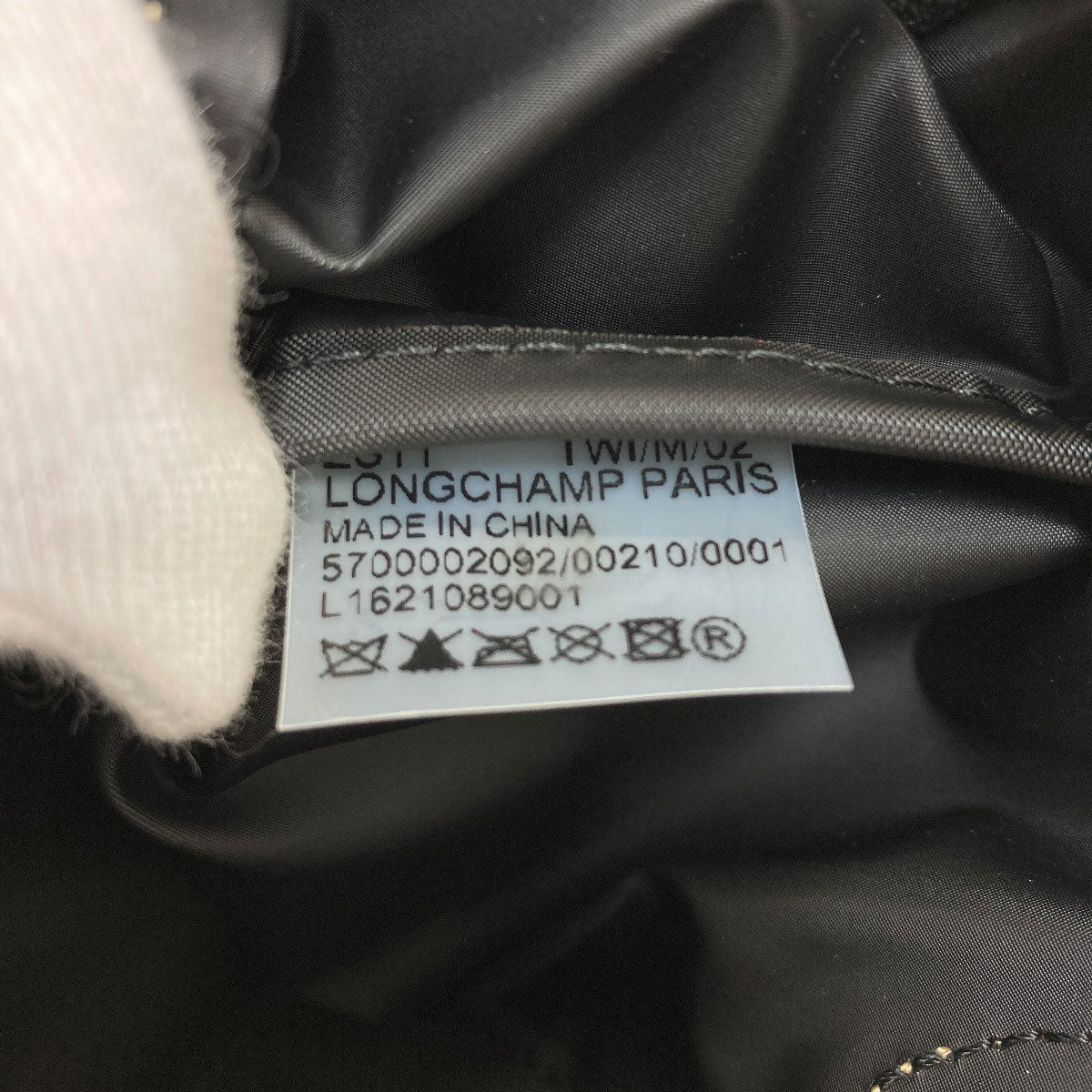 Longchamp Le Pliage Handbag Nylon Ladies [Used]