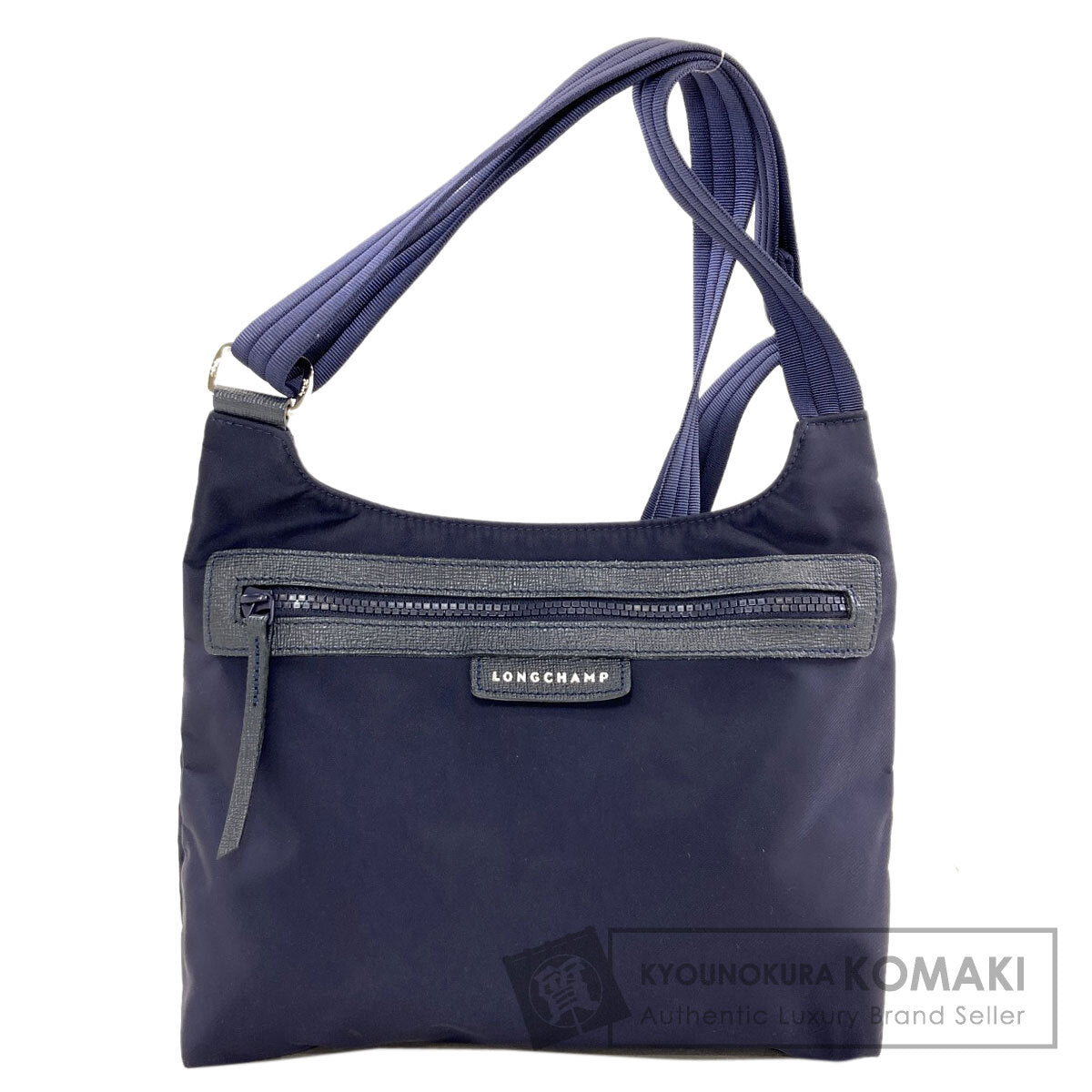 Longchamp logo Shoulder Bag Nylon Ladies [Used]