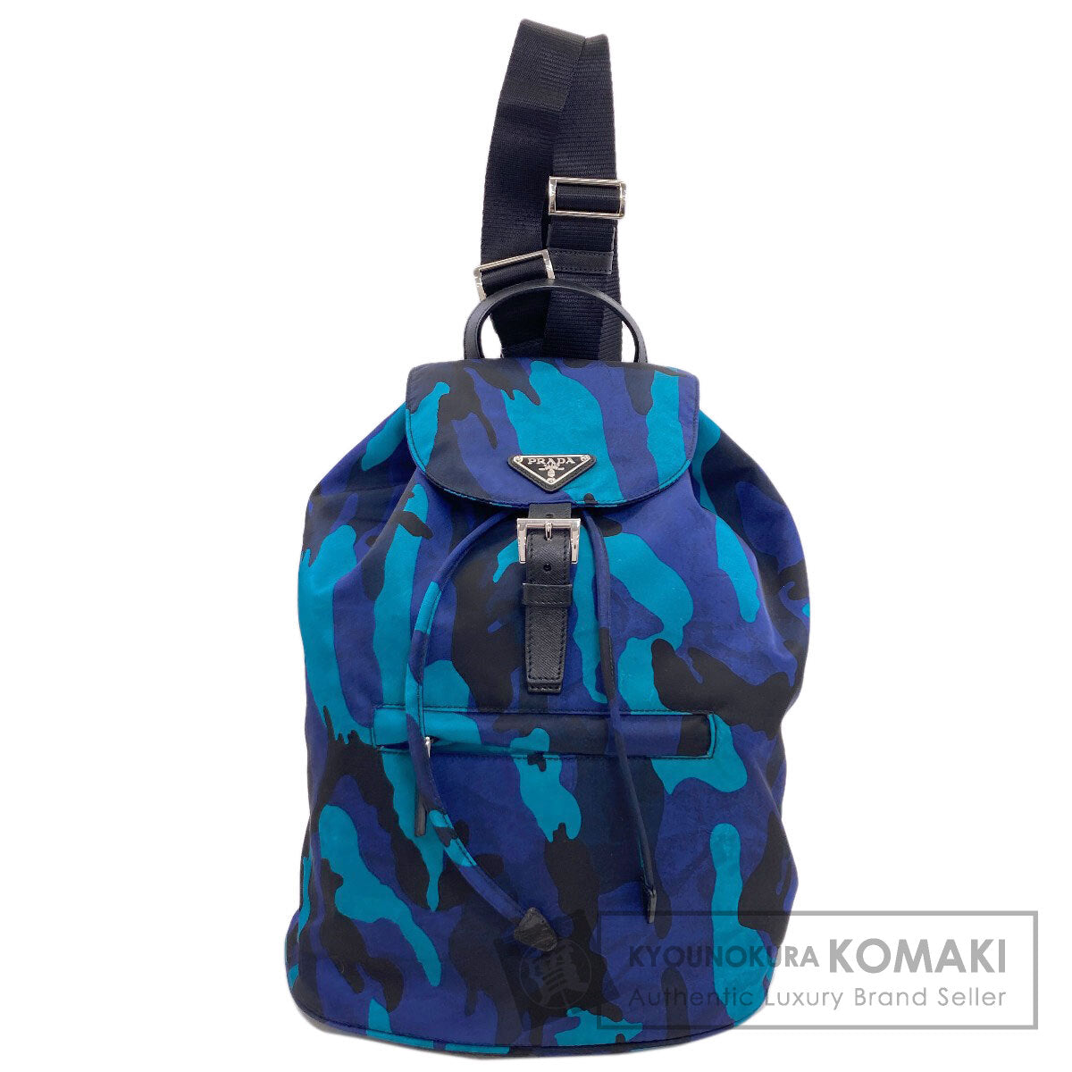 PRADA BZ0032 Camouflage pattern Backpack Â· Daypack Nylon Ladies [Used]