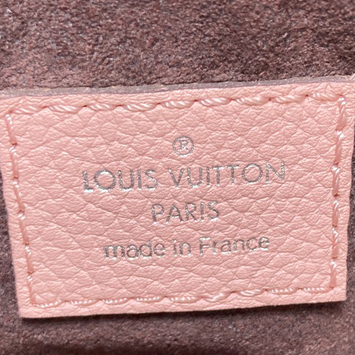 LOUIS VUITTON M55033 Omea Haumea Handbag Mahinareza Ladies [Used]