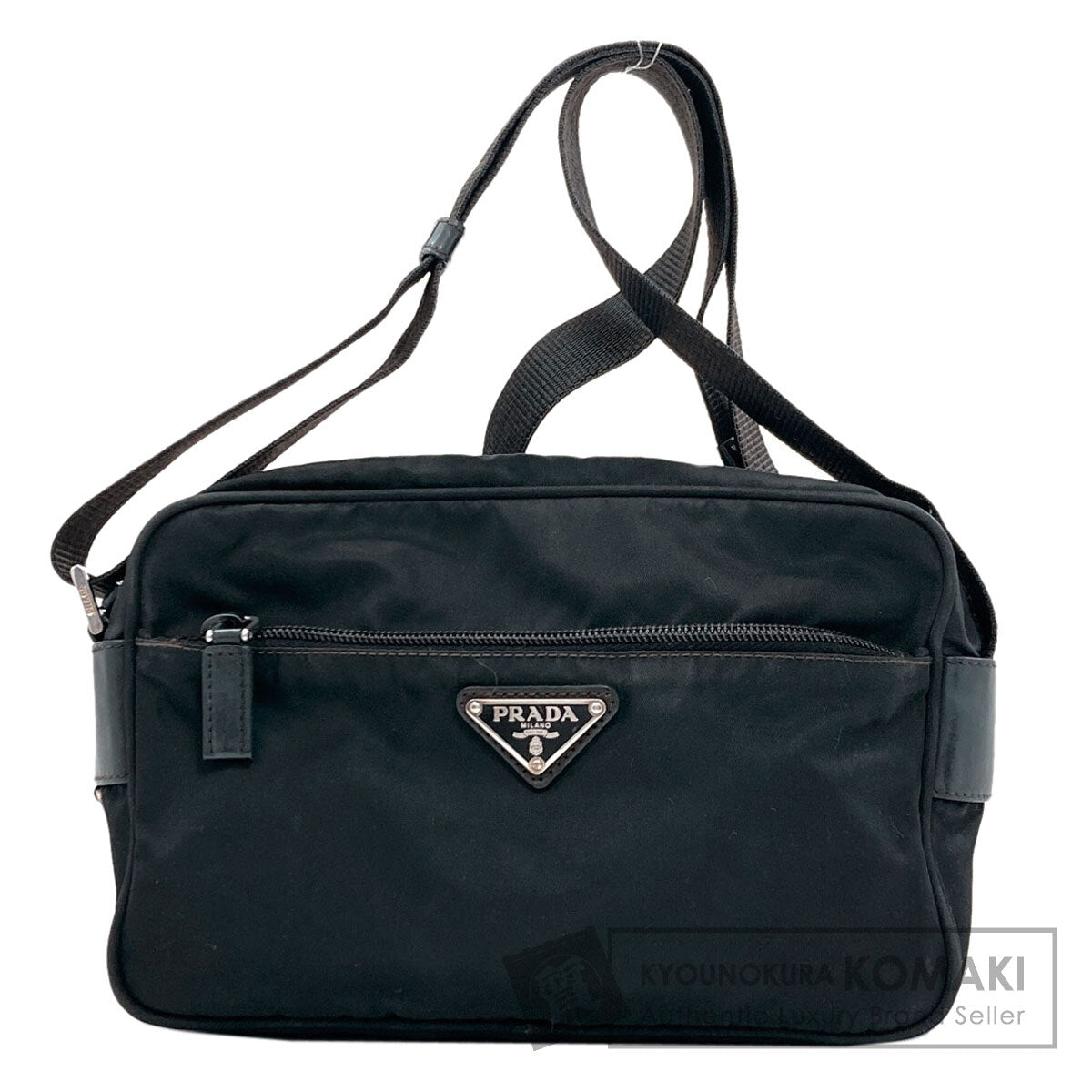 PRADA Logo Hardware Shoulder Bag Nylon Ladies [Used]