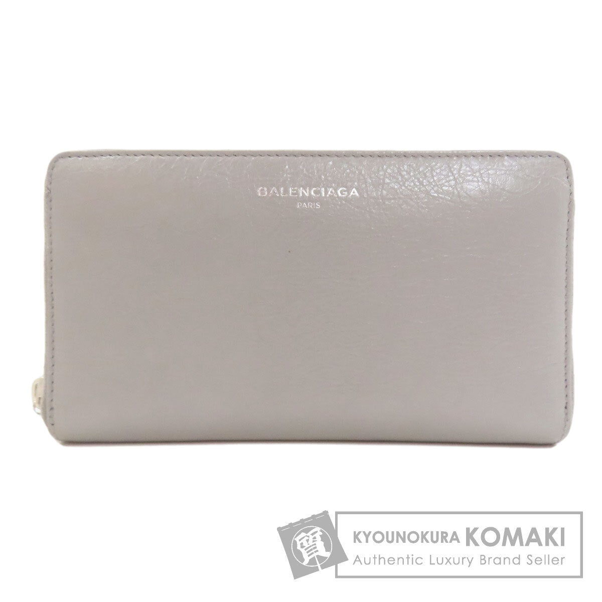BALENCIAGA 519641 logo Long wallet (with coin pocket) Leather Ladies [Used]