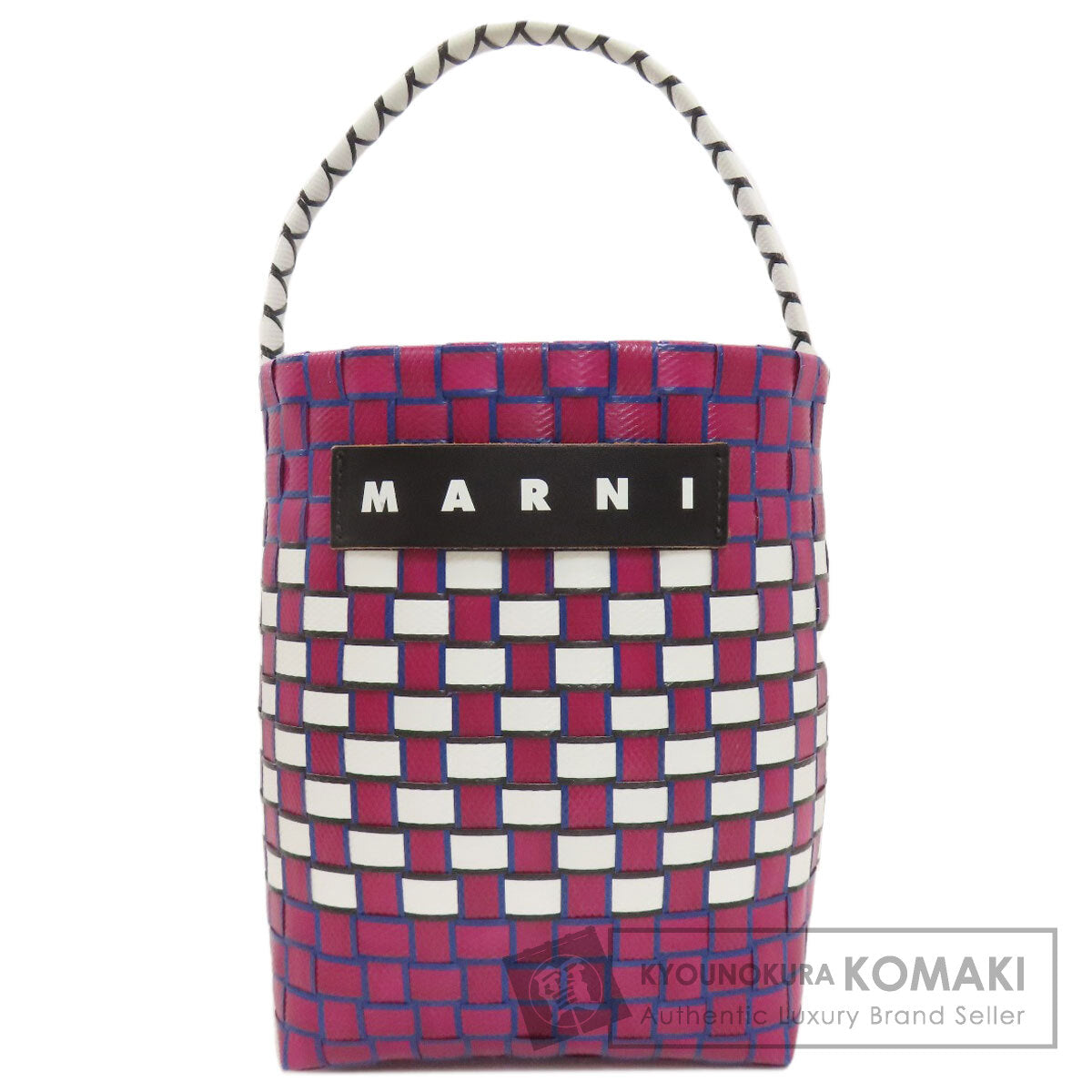 MARNI Basket bag Handbag polypropylene Ladies [Used]