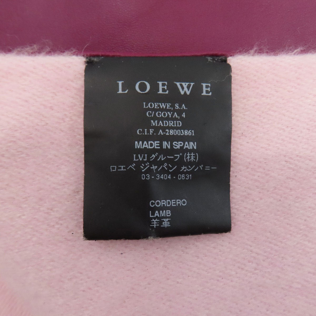 LOEWE anagram Scarf Lambskin CashmereLadies [Used]