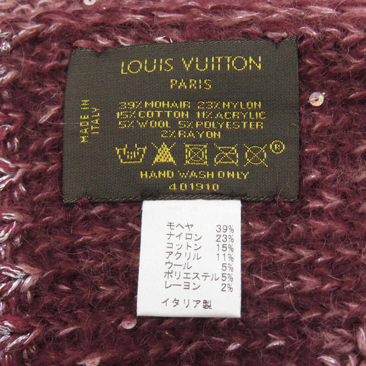 LOUIS VUITTON Monogram Spangle Scarf Moheya NylonxCottonLadies [Used]