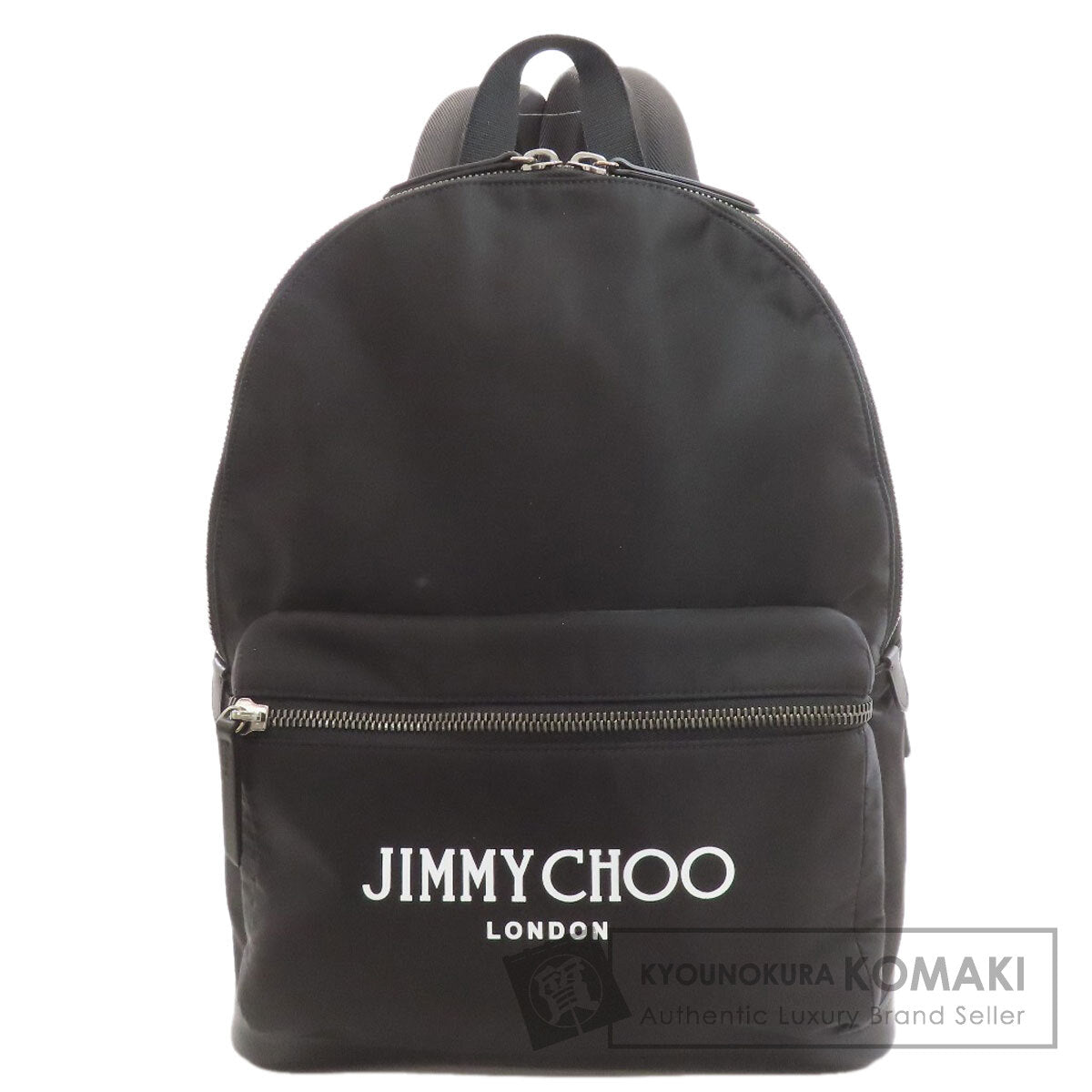 Jimmy Choo logo Backpack Â· Daypack Nylon Ladies [Used]