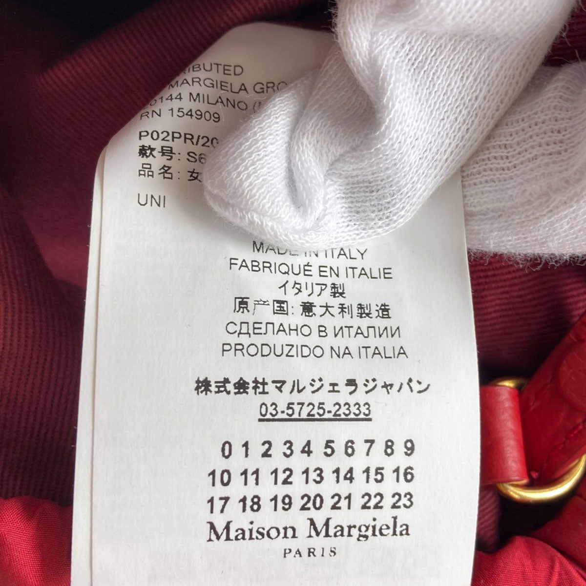 MaisonMargiela 5AC Bucket Bag 2WAY Handbag Leather Ladies [Used]