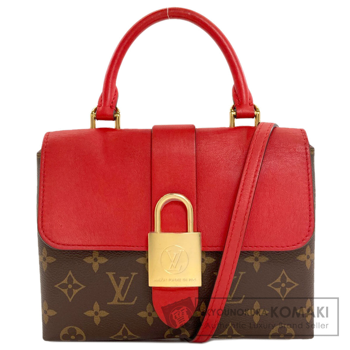LOUIS VUITTON M44322 Rocky bb Handbag Monogram canvas Ladies [Used]