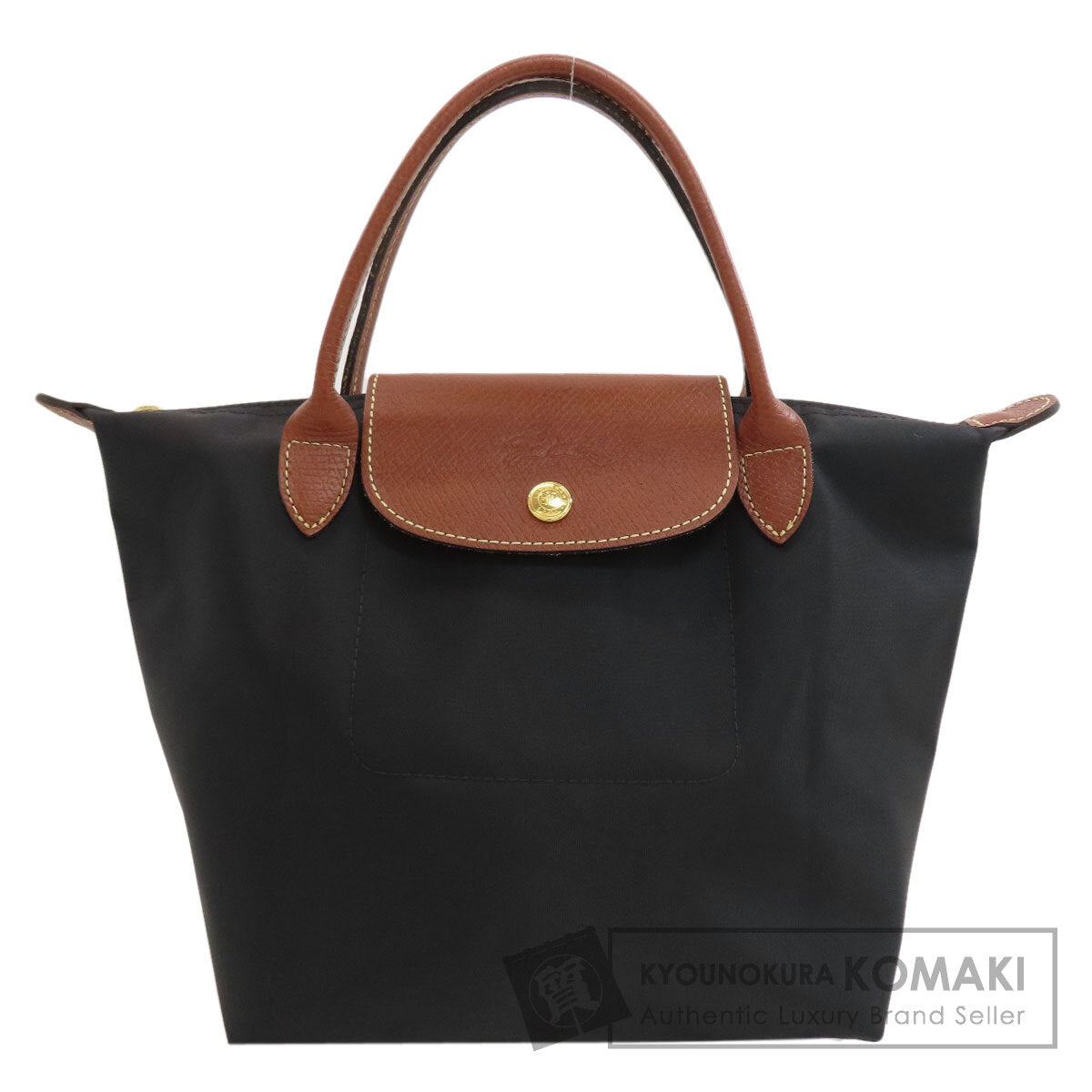 Longchamp Le Pliage Handbag Nylon Ladies [Used]