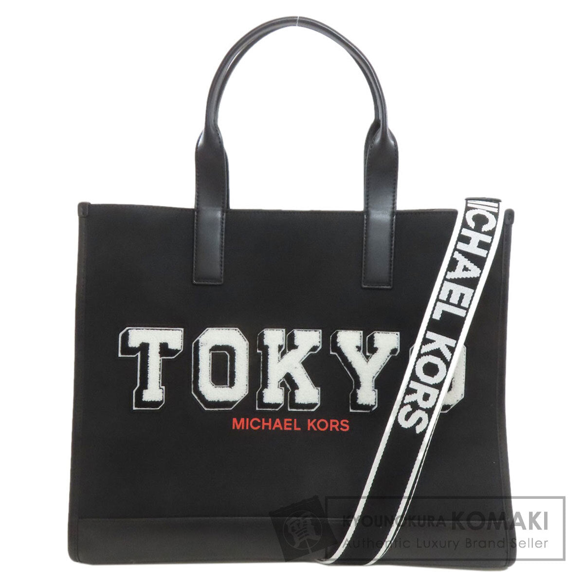 Michael Kors 2WAY Tote Bag Canvas Ladies [Used]
