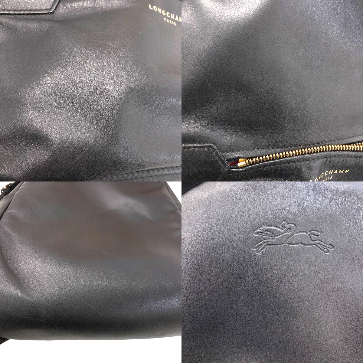 Longchamp logo Backpack Â· Daypack Leather Ladies [Used]