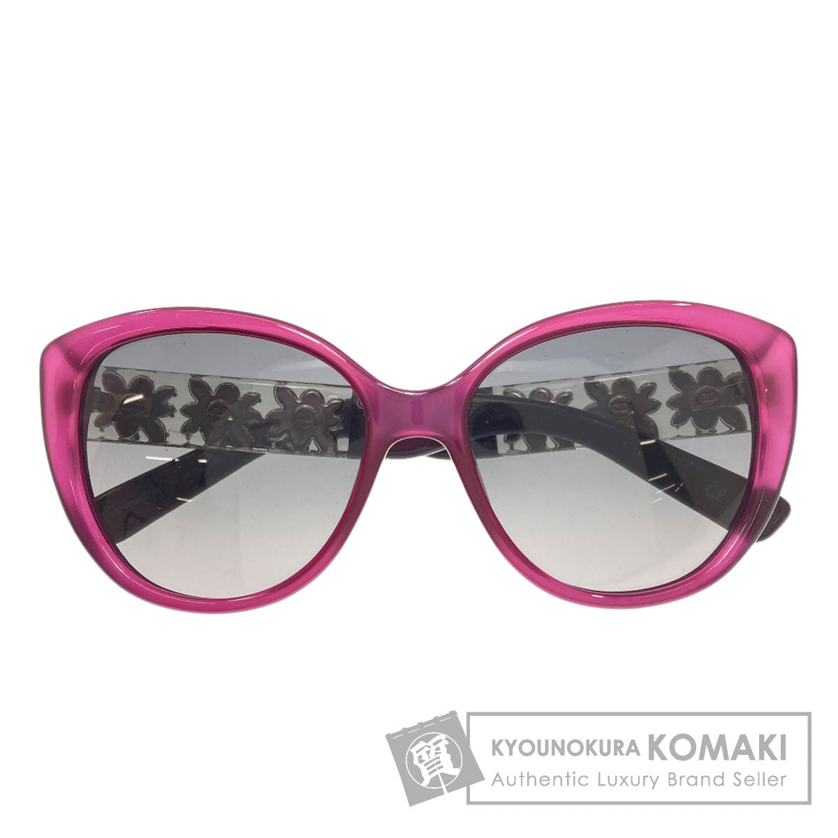 CHRISTIAN DIOR – Kyounokura Japan