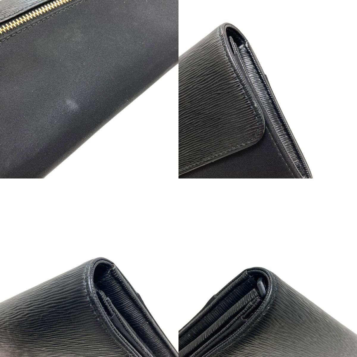 PRADA Triangle Long wallet (with coin pocket) Nylon LeatherLadies [Used]