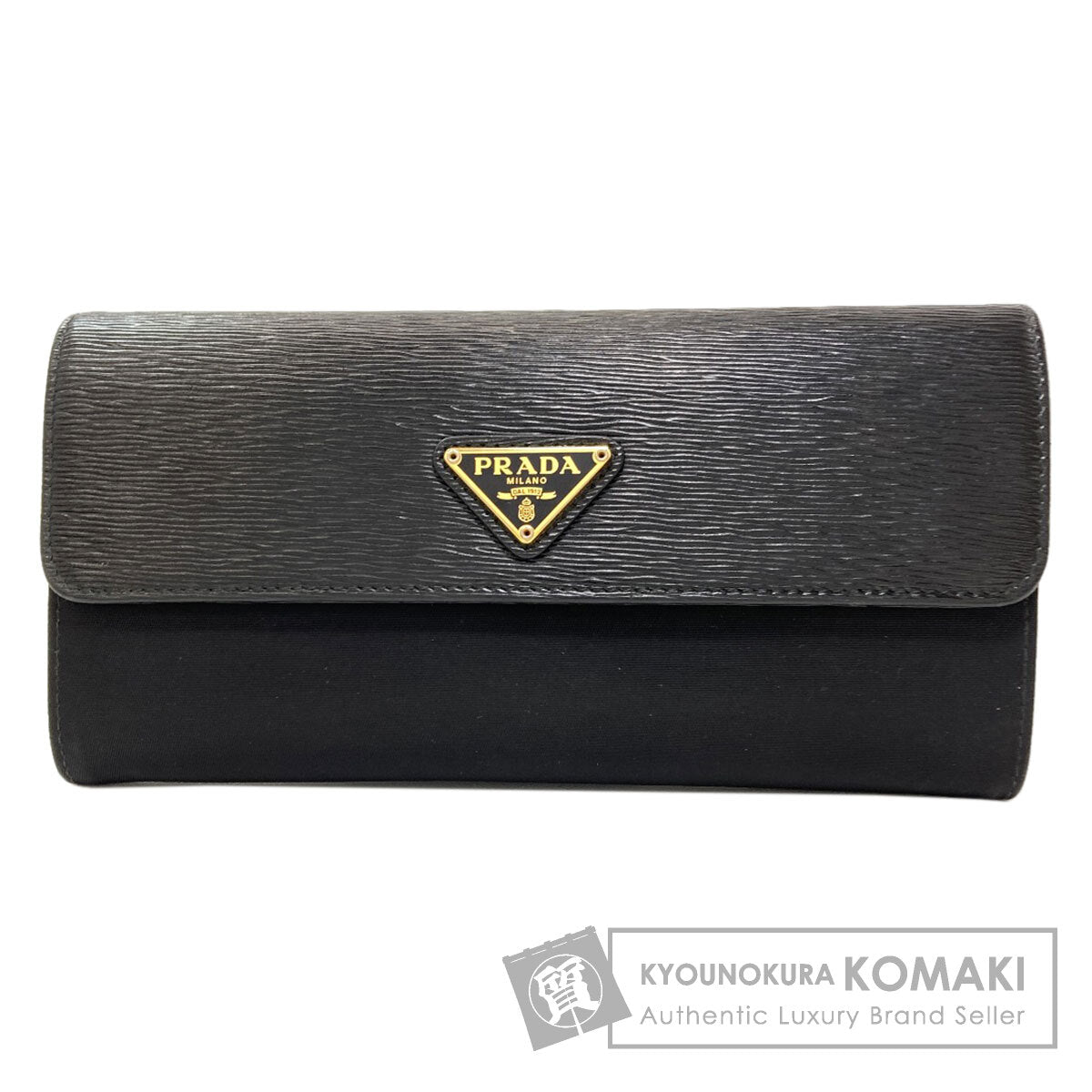 PRADA Triangle Long wallet (with coin pocket) Nylon LeatherLadies [Used]