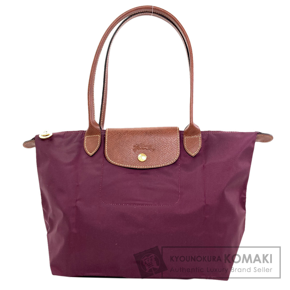 Longchamp Le Pliage Tote Bag Nylon Ladies [Used]