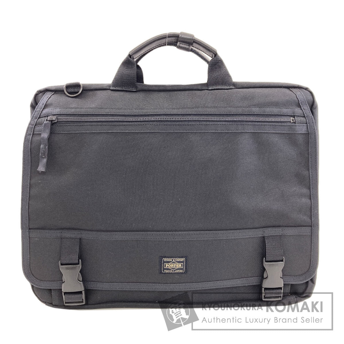 PORTER logo Business bag Nylon mens [Used]