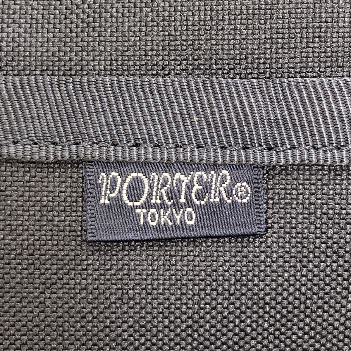 PORTER logo Business bag Nylon mens [Used]
