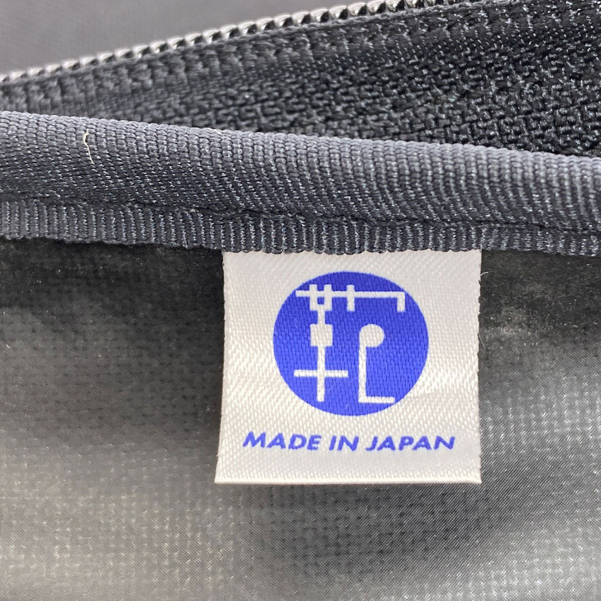 PORTER logo Business bag Nylon mens [Used]