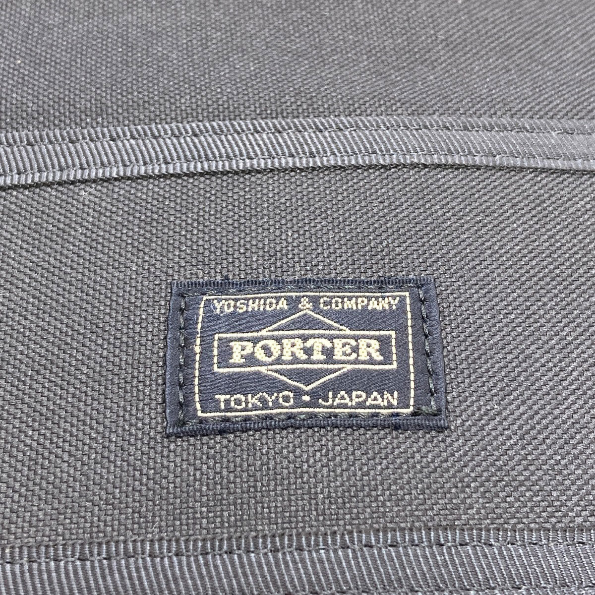 PORTER logo Business bag Nylon mens [Used]