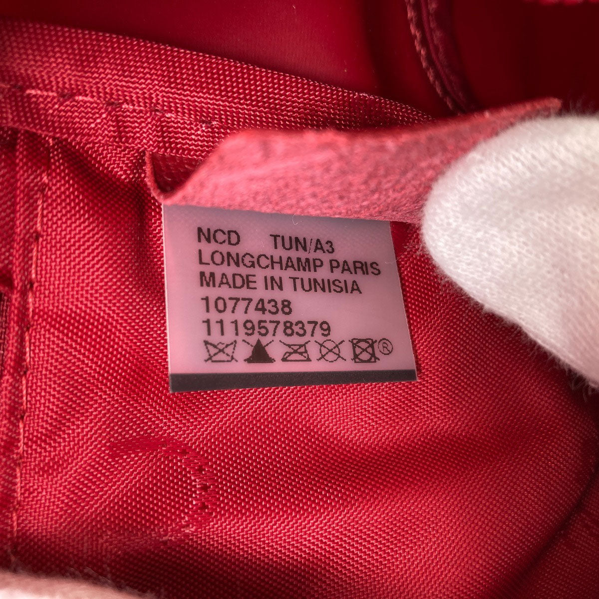 Longchamp logo Backpack Â· Daypack Nylon Ladies [Used]