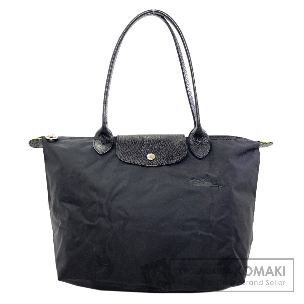 Longchamp Le Pliage Handbag Nylon Ladies [Used]