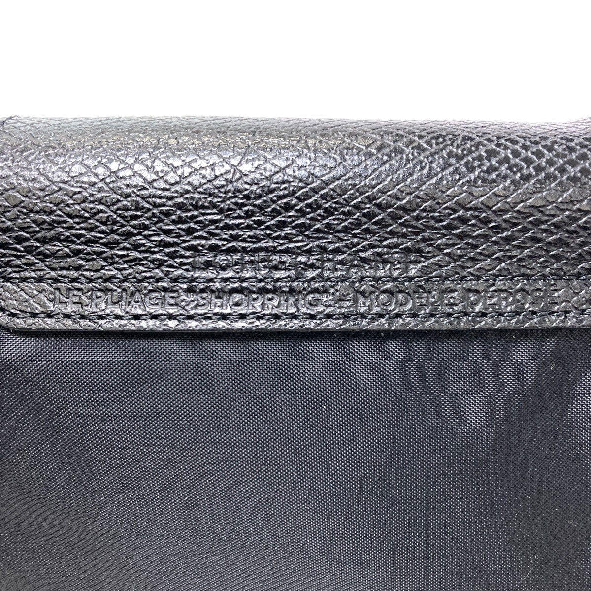 Longchamp Le Pliage Handbag Nylon Ladies [Used]