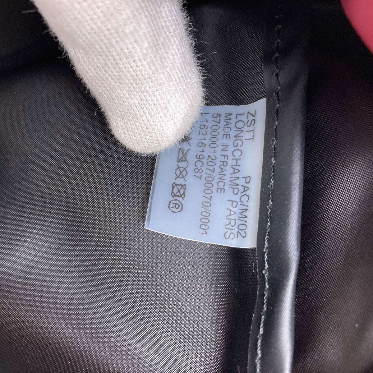Longchamp Le Pliage Handbag Nylon Ladies [Used]