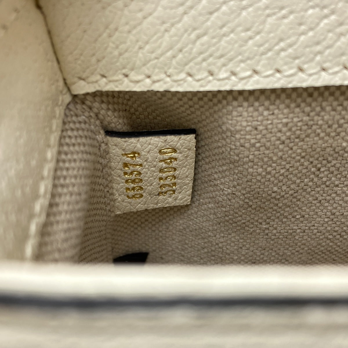 GUCCI 658574 Horsebit 1955 Adidas Collaboration Shoulder Bag Calf Ladies [Used]