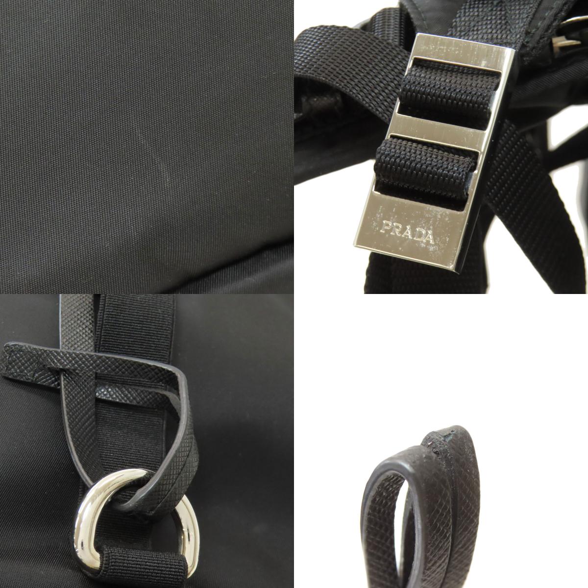 PRADA 2VZ056 Logo Hardware Backpack Â· Daypack Nylon Ladies [Used]