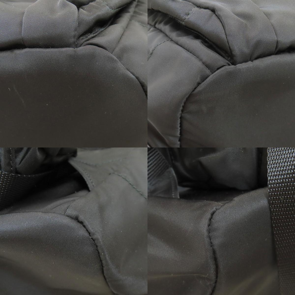 PRADA 2VZ056 Logo Hardware Backpack Â· Daypack Nylon Ladies [Used]