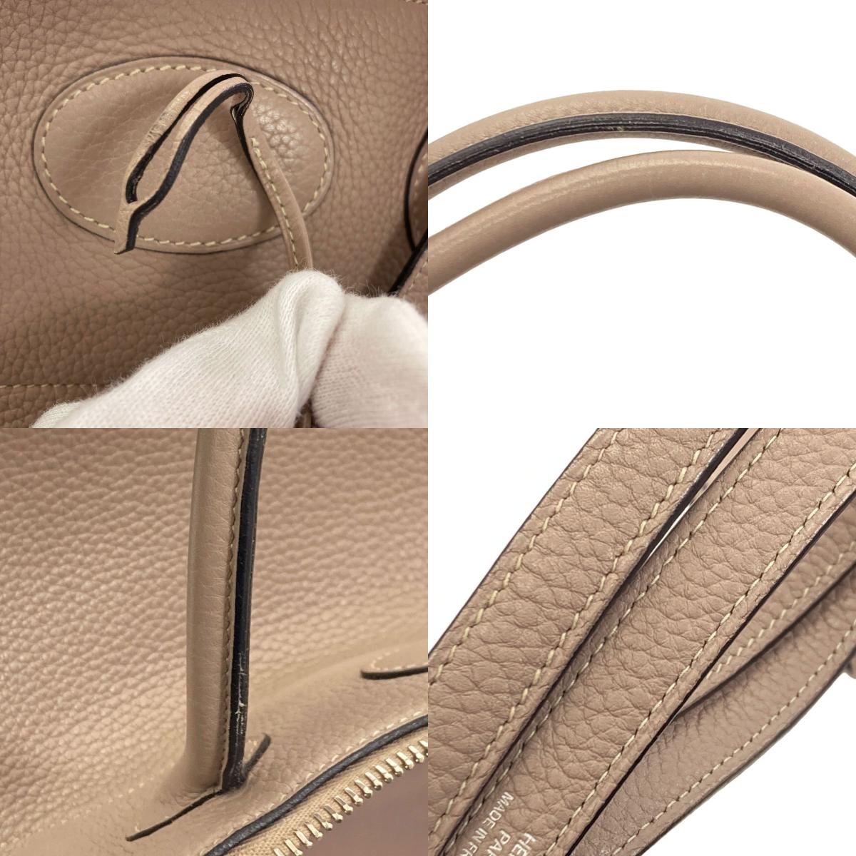 HERMES Bolide31 Tourtiere SilverHardware Handbag Taurillon Clemence Ladies [Used]