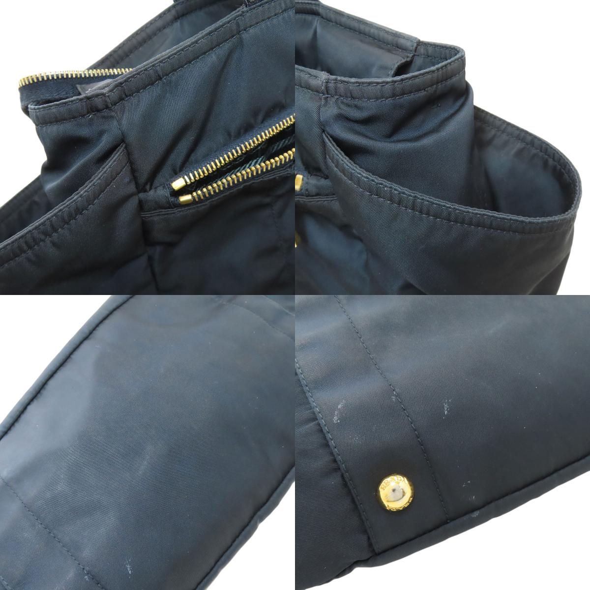 PRADA Mother's bag 2WAY Tote Bag Nylon Ladies [Used]