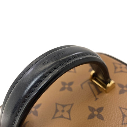 LOUIS VUITTON M45165 Vanity NV Handbag Monogram canvas Ladies [Used]