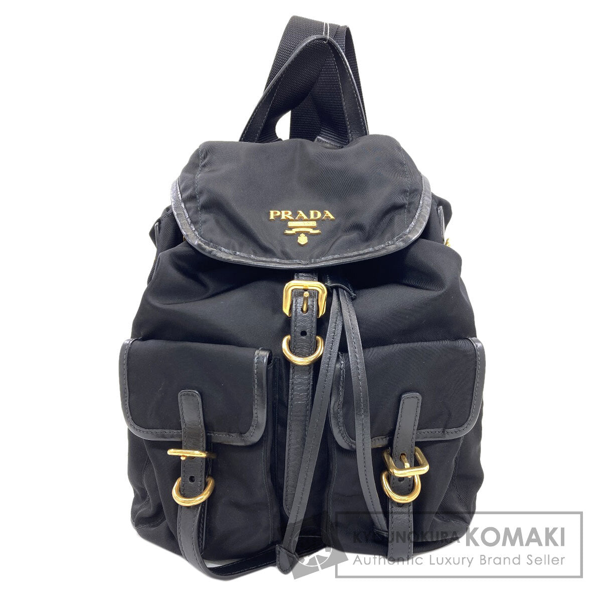PRADA logo Backpack Â· Daypack Nylon Ladies [Used]