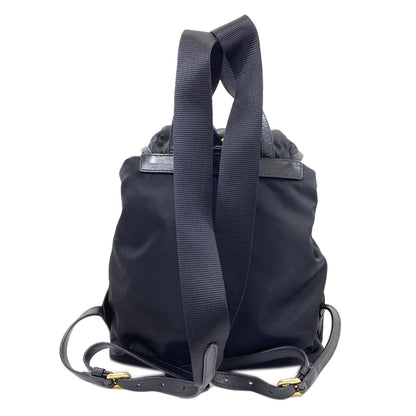PRADA logo Backpack Â· Daypack Nylon Ladies [Used]