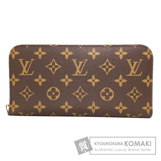 LOUIS VUITTON M66701 Unsolit Long wallet (with coin pocket) Monogram canvas Ladies [Used]