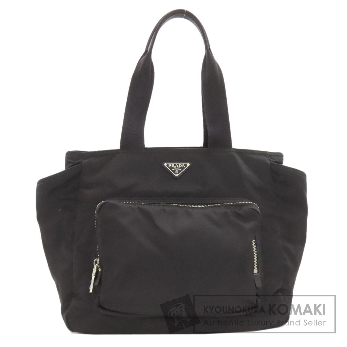 PRADA Re-Nylon Tote Bag Nylon Ladies [Used]