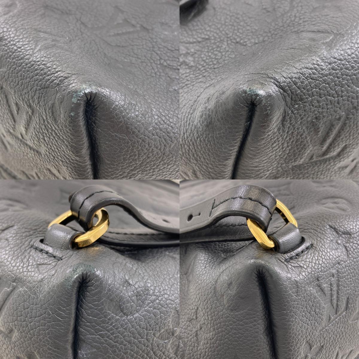 LOUIS VUITTON M45205 MontsourisPM Backpack Â· Daypack Empreinte Ladies [Used]